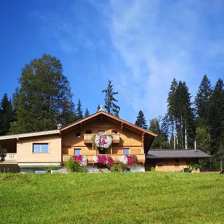 Brandhof Apartment